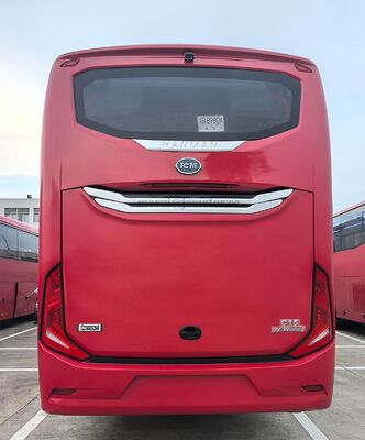 JCM Customized 14m Flagship Coach 57 VIP Class Seats Land-Based First Class Highway Bus