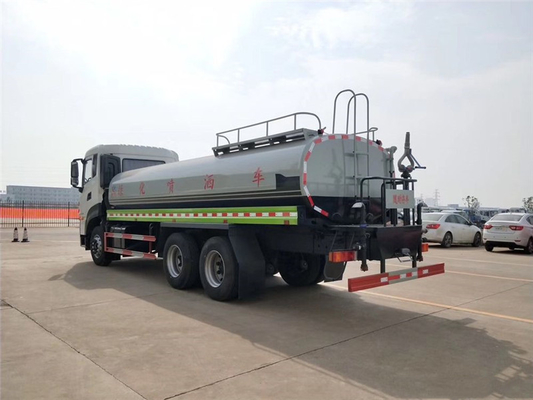 Municipal DONGFENG Water Truck Tank Car 6x4 290 HP For Urban Purity