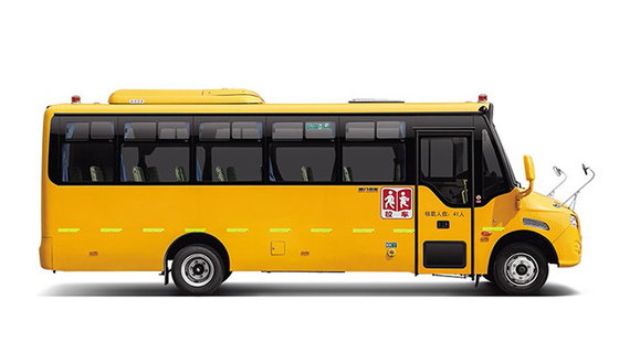 Students 130hp Yellow School Bus Transportation 7m 24 - 41 Seats Diesel Engine